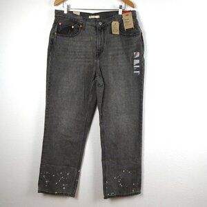 Levi's Relaxed Low Pro Jeans Women's Size 32 Gray Denim Bleach Splatter